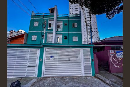 Apartamento para alugar com 86m², 2 quartos e 2 vagas Apartamento para alugar com 86m², 2 quartos e 2 vagasFachada