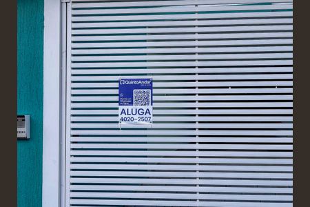 Apartamento para alugar com 86m², 2 quartos e 2 vagas Apartamento para alugar com 86m², 2 quartos e 2 vagasPlaca Instalada na Fachada