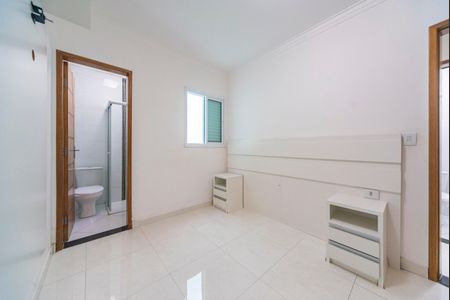 Apartamento para alugar com 86m², 2 quartos e 2 vagas Apartamento para alugar com 86m², 2 quartos e 2 vagasSuíte