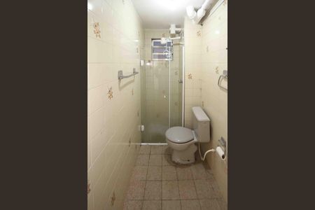 Apartamento à venda com 50m², 2 quartos e 1 vaga Apartamento à venda com 50m², 2 quartos e 1 vagaBanheiro
