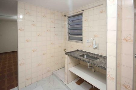Apartamento à venda com 50m², 2 quartos e 1 vaga Apartamento à venda com 50m², 2 quartos e 1 vagaCozinha