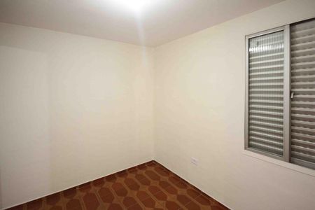 Apartamento à venda com 50m², 2 quartos e 1 vaga Apartamento à venda com 50m², 2 quartos e 1 vagaQuarto 02