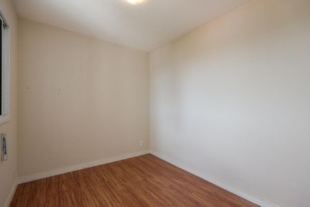 Apartamento para alugar com 52m², 2 quartos e 1 vagaQuarto 1