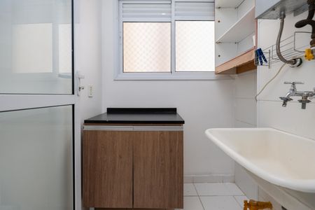 Apartamento para alugar com 52m², 2 quartos e 1 vagaÁrea de Serviço