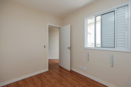 Apartamento para alugar com 52m², 2 quartos e 1 vagaQuarto 1