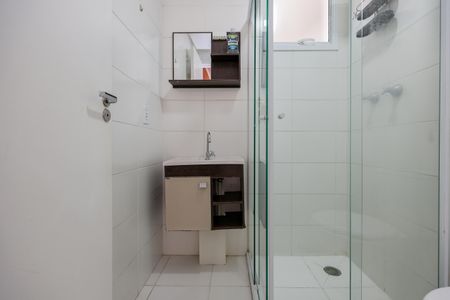 Apartamento para alugar com 52m², 2 quartos e 1 vagaBanheiro