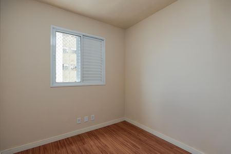 Apartamento para alugar com 52m², 2 quartos e 1 vagaQuarto 2