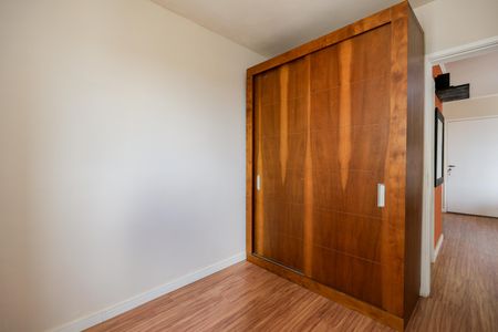 Apartamento para alugar com 52m², 2 quartos e 1 vagaQuarto 2