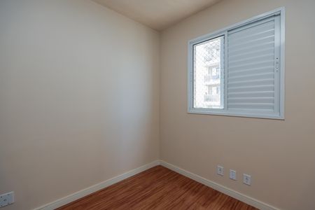 Apartamento para alugar com 52m², 2 quartos e 1 vagaQuarto 2