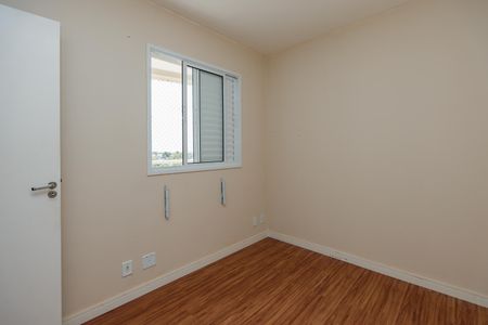 Apartamento para alugar com 52m², 2 quartos e 1 vagaQuarto 1