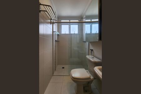 Apartamento à venda com 214m², 4 quartos e 3 vagasBanheiro da Suíte