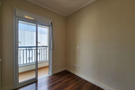Apartamento à venda com 214m², 4 quartos e 3 vagasQuarto 1