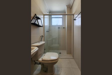 Apartamento à venda com 214m², 4 quartos e 3 vagasBanheiro Social