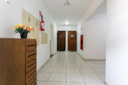 Apartamento à venda com 58m², 2 quartos e 1 vagaÁrea Comum