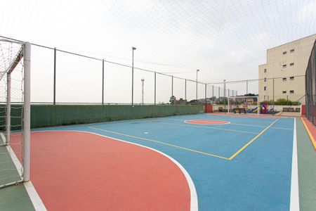 Apartamento à venda com 58m², 2 quartos e 1 vagaÁrea comum - Quadra