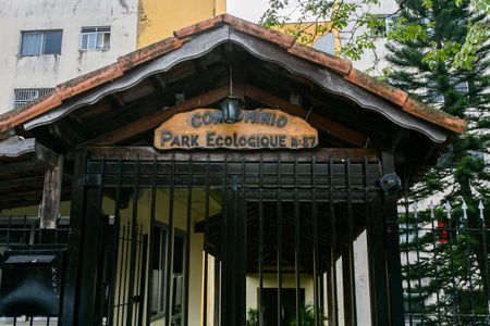 Apartamento à venda com 58m², 2 quartos e 1 vagaFachada