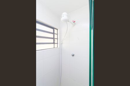 Banheiro da Suíte de casa para alugar com 5 quartos, 150m² em Santo Amaro, São Paulo
