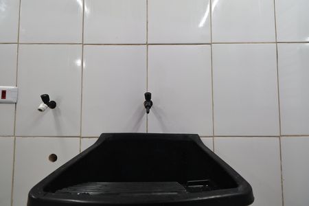 Apartamento para alugar com 40m², 2 quartos e 1 vaga Apartamento para alugar com 40m², 2 quartos e 1 vagaLavanderia