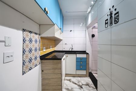 Apartamento para alugar com 40m², 2 quartos e 1 vaga Apartamento para alugar com 40m², 2 quartos e 1 vagaCozinha
