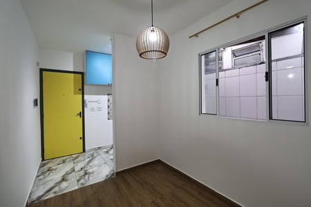 Apartamento para alugar com 40m², 2 quartos e 1 vaga Apartamento para alugar com 40m², 2 quartos e 1 vagaSala