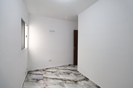 Apartamento para alugar com 40m², 2 quartos e 1 vaga Apartamento para alugar com 40m², 2 quartos e 1 vagaQuarto 2