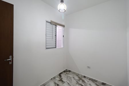 Apartamento para alugar com 40m², 2 quartos e 1 vaga Apartamento para alugar com 40m², 2 quartos e 1 vagaQuarto 1