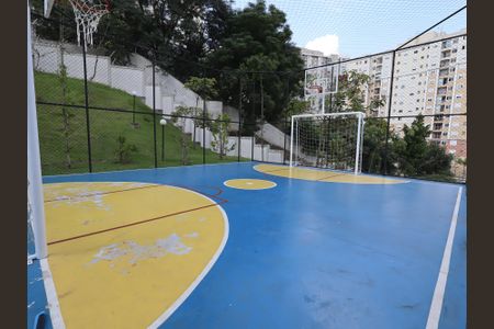 Apartamento à venda com 45m², 2 quartos e 1 vagaQuadra Esportiva