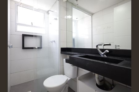 Apartamento à venda com 45m², 2 quartos e 1 vagaBanheiro