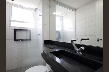 Apartamento à venda com 45m², 2 quartos e 1 vagaBanheiro