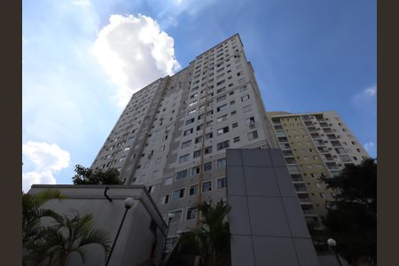 Apartamento à venda com 45m², 2 quartos e 1 vagaFachada