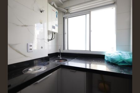Apartamento à venda com 45m², 2 quartos e 1 vagaÁrea de Serviço