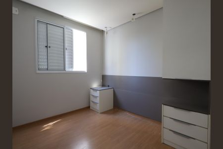 Apartamento à venda com 45m², 2 quartos e 1 vagaQuarto 2
