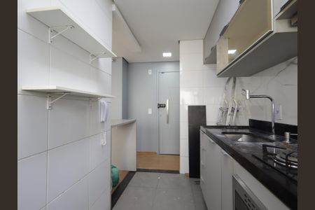 Apartamento à venda com 45m², 2 quartos e 1 vagaCozinha