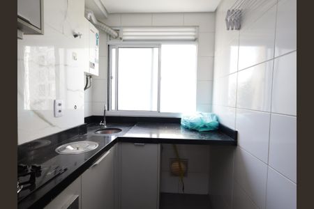 Apartamento à venda com 45m², 2 quartos e 1 vagaÁrea de Serviço