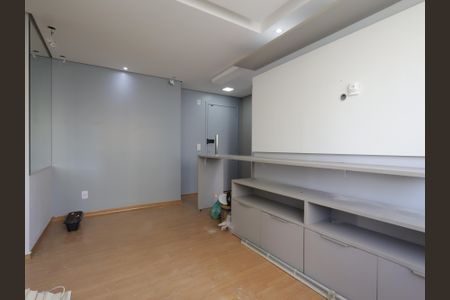 Apartamento à venda com 45m², 2 quartos e 1 vagaSala