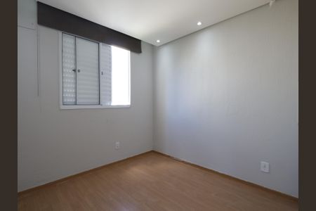 Apartamento à venda com 45m², 2 quartos e 1 vagaQuarto 1