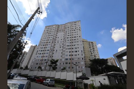Apartamento à venda com 45m², 2 quartos e 1 vagaFachada
