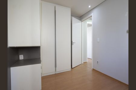 Apartamento à venda com 45m², 2 quartos e 1 vagaQuarto 2
