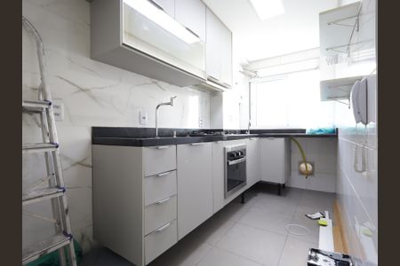 Apartamento à venda com 45m², 2 quartos e 1 vagaCozinha