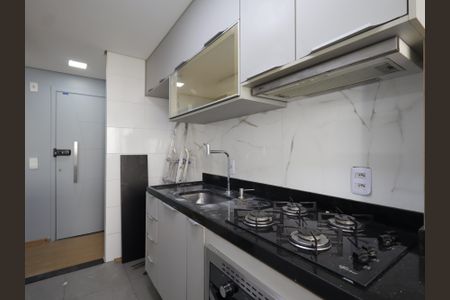 Apartamento à venda com 45m², 2 quartos e 1 vagaCozinha