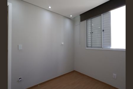 Apartamento à venda com 45m², 2 quartos e 1 vagaQuarto 1