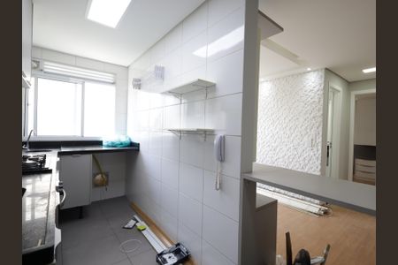Apartamento à venda com 45m², 2 quartos e 1 vagaCozinha