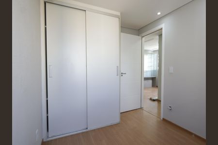 Apartamento à venda com 45m², 2 quartos e 1 vagaQuarto 1