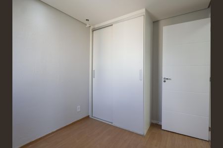 Quarto 1 de apartamento à venda com 2 quartos, 45m² em Vila Suzana, São Paulo