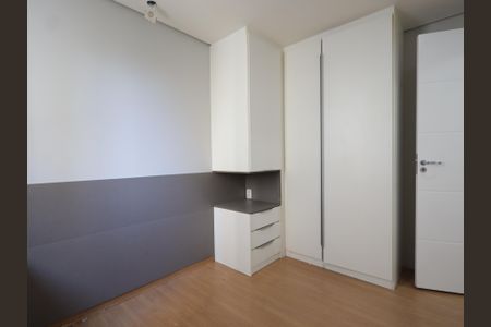 Apartamento à venda com 45m², 2 quartos e 1 vagaQuarto 2