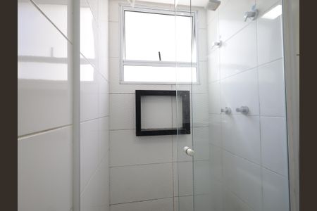 Apartamento à venda com 45m², 2 quartos e 1 vagaBanheiro