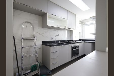 Apartamento à venda com 45m², 2 quartos e 1 vagaCozinha