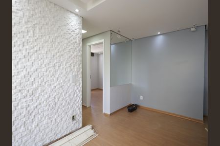 Apartamento à venda com 45m², 2 quartos e 1 vagaSala