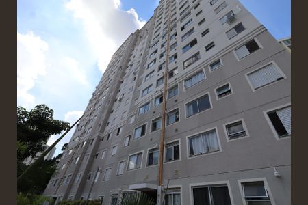 Apartamento à venda com 45m², 2 quartos e 1 vagaFachada