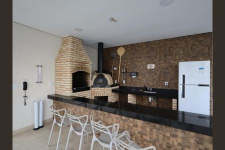 Apartamento à venda com 45m², 2 quartos e 1 vagaÁrea comum - Churrasqueira